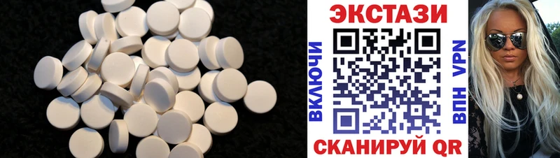 Экстази бентли Петропавловск-Камчатский
