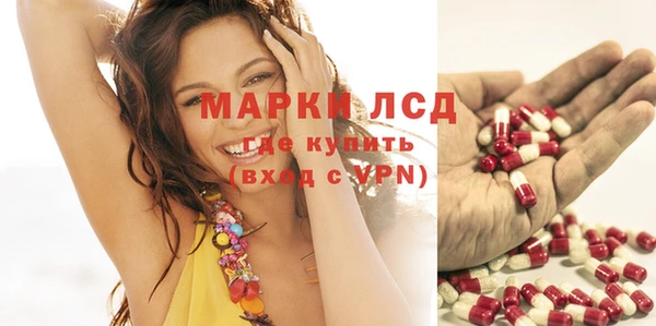 трава Белоозёрский