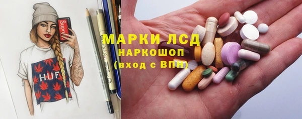 прущая мука Михайлов