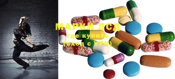 прущая мука Михайлов