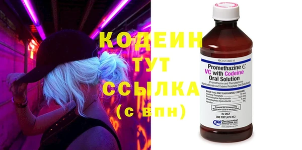 прущая мука Михайловск