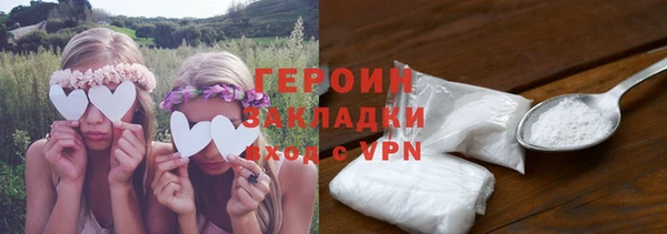 прущая мука Михайлов