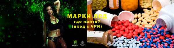 героин Михайловка