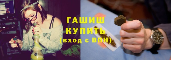 кокаин колумбия Арсеньев
