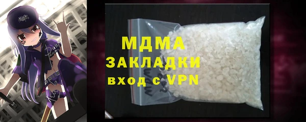прущая мука Михайловск