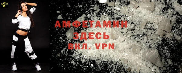 mdpv Мурманск