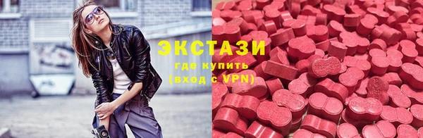 бутик Аркадак