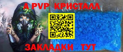 не бодяженный Будённовск