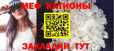 кокаин перу Бузулук