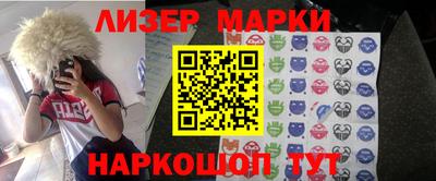 не бодяженный Будённовск