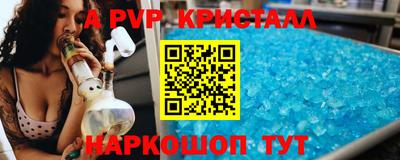 прущая мука Северобайкальск
