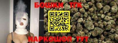 ALPHA PVP Бугуруслан