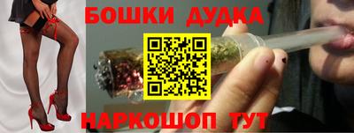 не бодяженный Будённовск