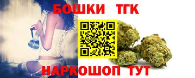 ALPHA PVP Бугуруслан