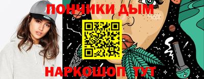 ALPHA PVP Бугуруслан