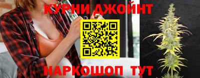 кокаин перу Бузулук