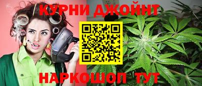 ALPHA PVP Бугуруслан