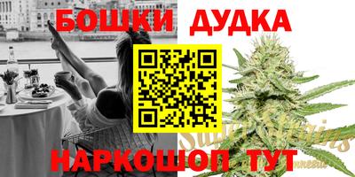 ALPHA PVP Бугуруслан