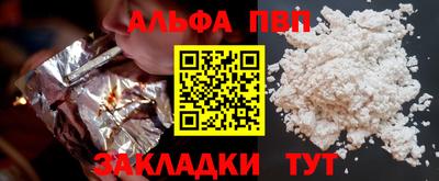 не бодяженный Будённовск
