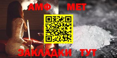 ALPHA PVP Бугуруслан