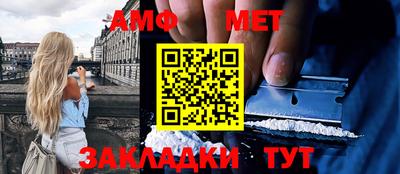 кокаин перу Бузулук