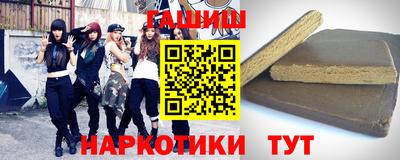 кокаин перу Бузулук
