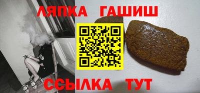 не бодяженный Будённовск