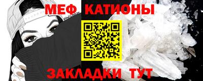 не бодяженный Будённовск