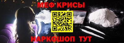 ALPHA PVP Бугуруслан