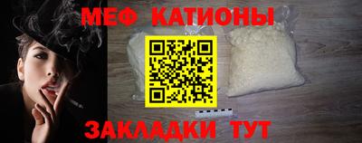 не бодяженный Будённовск